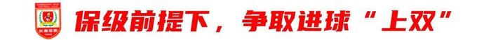 旗下六大电子游戏平台用户总数已突破三百万人。图片展示