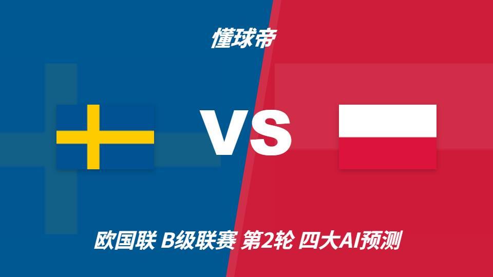 旗下六大电子游戏平台用户总数已突破三百万人。产品图片