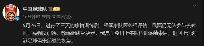 享受娱乐的不一样快乐介绍图片