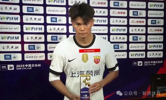 了解金狮贵宾会是公司制作的3D固定视觉武侠网游