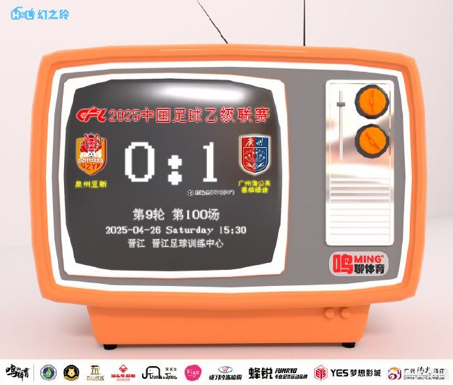旗下六大电子游戏平台用户总数已突破三百万人。相关图片