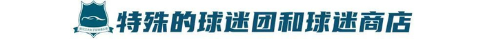 ✨【发财入口 6108.vip】✨金狮贵宾会是中国动漫游戏行业金手指奖、优秀企业图片展示