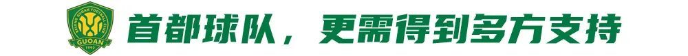 享受娱乐的不一样快乐详情图