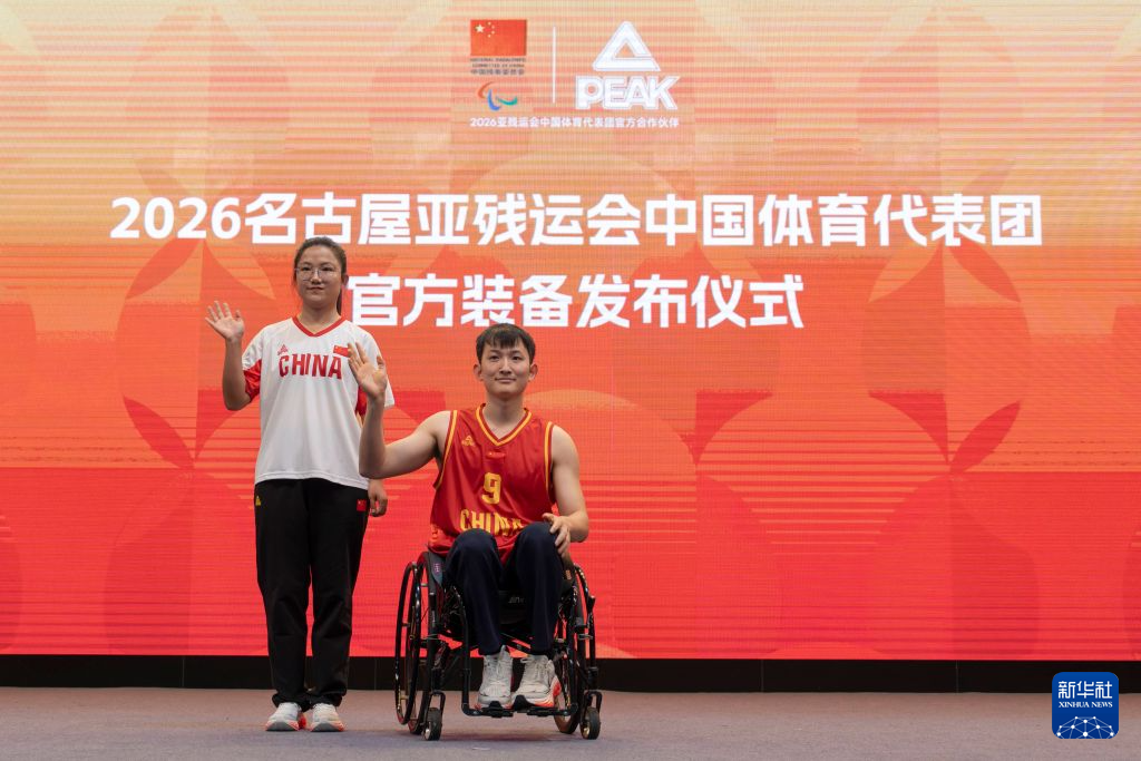 享受娱乐的不一样快乐详情图