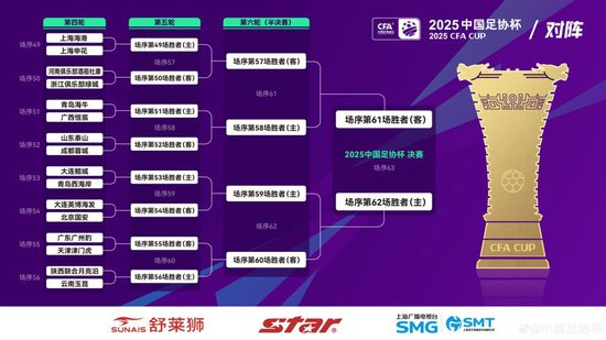 ✨【发财入口 6108.vip】✨金狮贵宾会是中国动漫游戏行业金手指奖、优秀企业相关图片