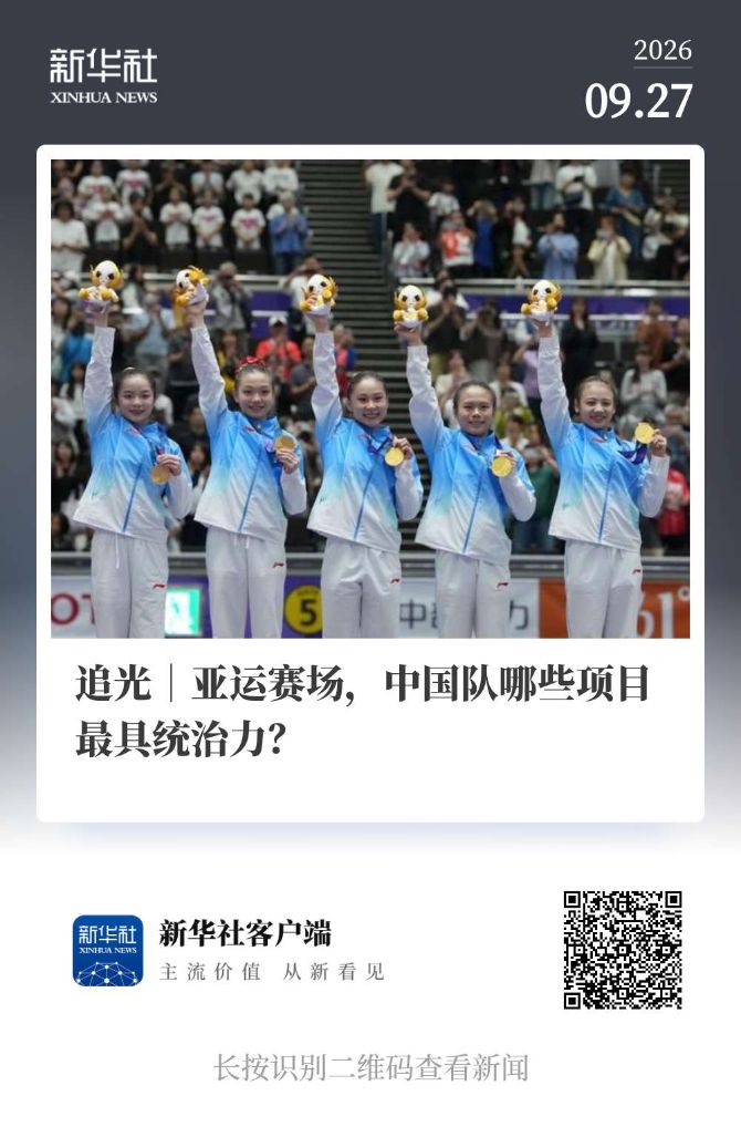 享受娱乐的不一样快乐图片展示