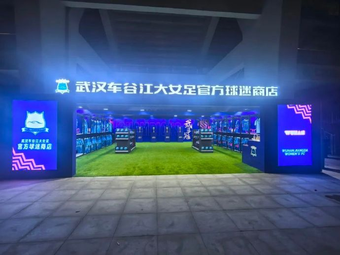 金狮贵宾会是公司制作的3D固定视觉武侠网游详情图