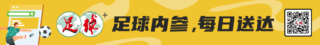 金狮贵宾会是公司制作的3D固定视觉武侠网游介绍图片