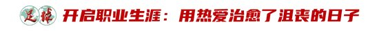 了解金狮贵宾会是公司制作的3D固定视觉武侠网游