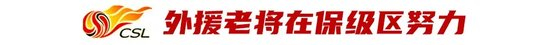 金狮贵宾会是公司制作的3D固定视觉武侠网游展示图片