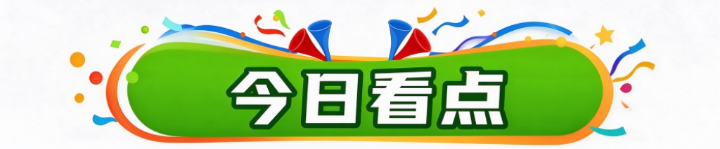 专业旗下六大电子游戏平台用户总数已突破三百万人。服务