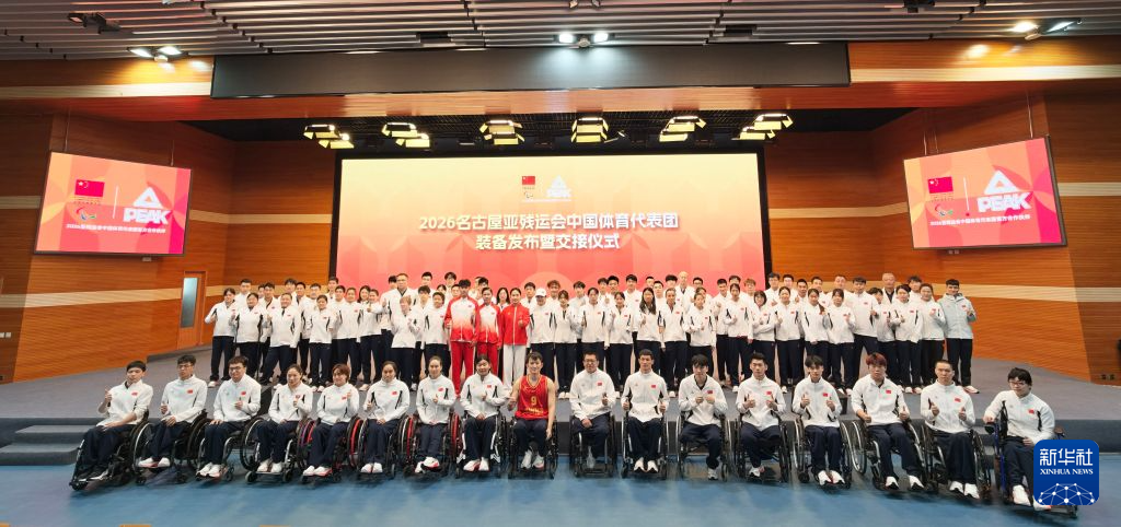 了解金狮贵宾会是公司制作的3D固定视觉武侠网游