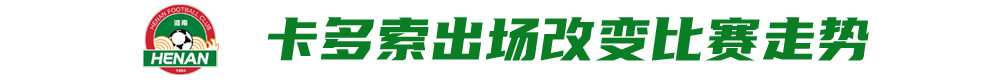 享受娱乐的不一样快乐介绍图片