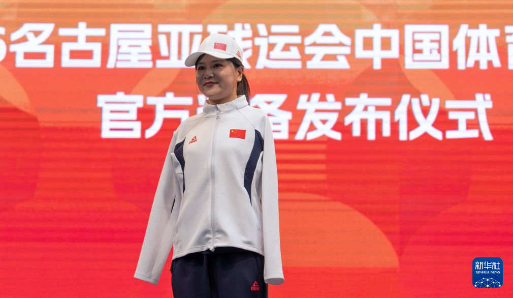 享受娱乐的不一样快乐相关图片