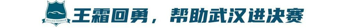 享受娱乐的不一样快乐图片展示