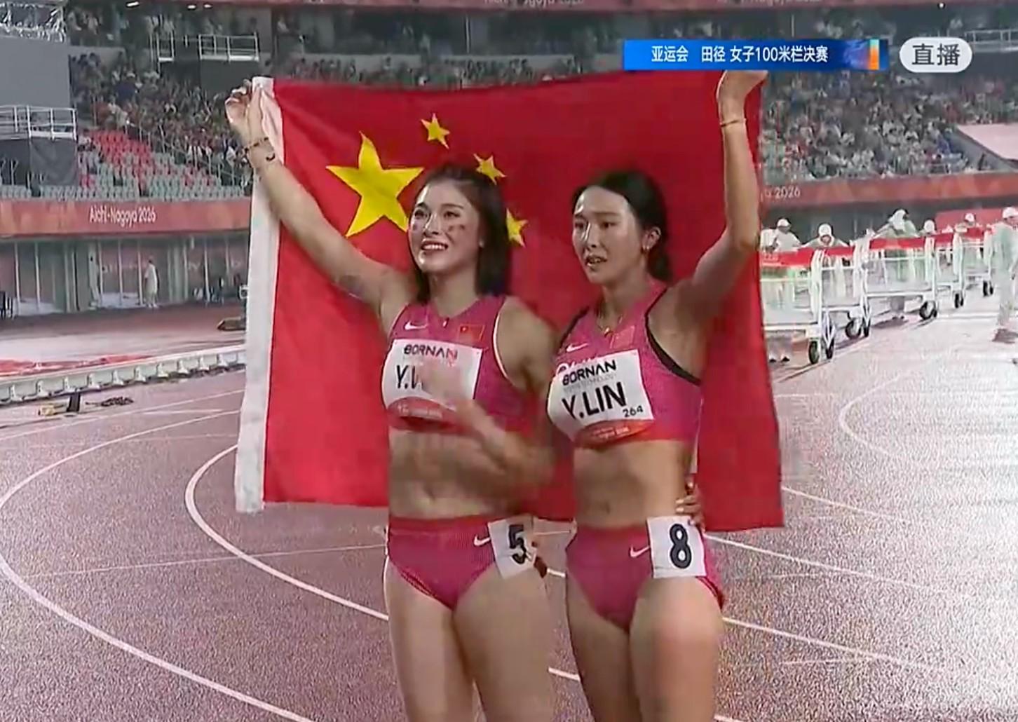 享受娱乐的不一样快乐展示图片