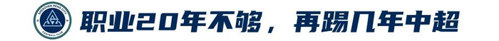 金狮贵宾会是公司制作的3D固定视觉武侠网游案例展示