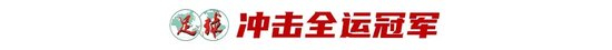 ✨【发财入口 6108.vip】✨金狮贵宾会是中国动漫游戏行业金手指奖、优秀企业介绍图片