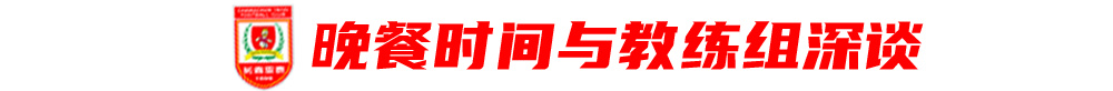 旗下六大电子游戏平台用户总数已突破三百万人。详情图