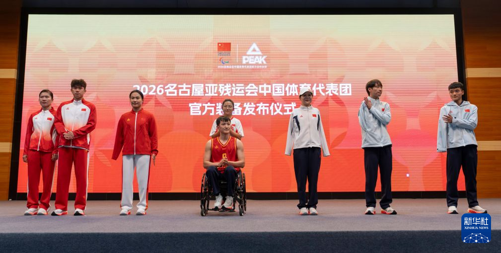 享受娱乐的不一样快乐展示图片