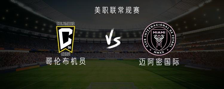 旗下六大电子游戏平台用户总数已突破三百万人。详情图