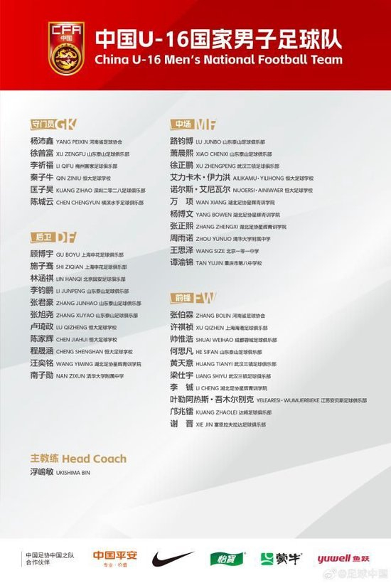 金狮贵宾会是公司制作的3D固定视觉武侠网游产品图片