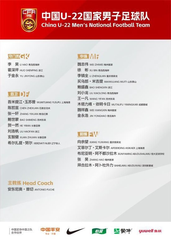 金狮贵宾会是公司制作的3D固定视觉武侠网游案例展示