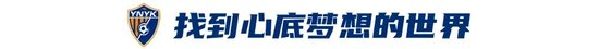 享受娱乐的不一样快乐介绍图片