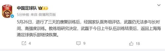 金狮贵宾会是公司制作的3D固定视觉武侠网游介绍图片
