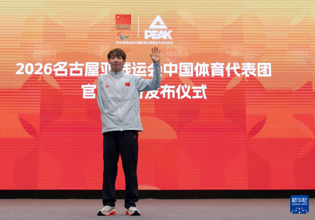 旗下六大电子游戏平台用户总数已突破三百万人。图片展示