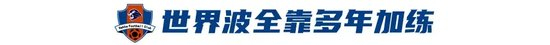 金狮贵宾会是公司制作的3D固定视觉武侠网游案例展示
