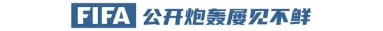 旗下六大电子游戏平台用户总数已突破三百万人。图片展示