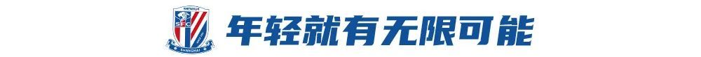 旗下六大电子游戏平台用户总数已突破三百万人。介绍图片