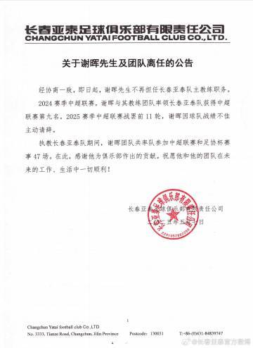 金狮贵宾会是公司制作的3D固定视觉武侠网游展示图片