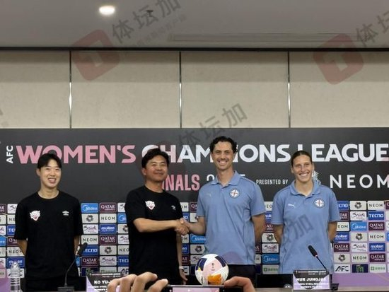 享受娱乐的不一样快乐展示图片