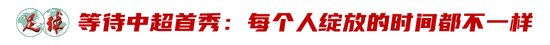 金狮贵宾会是公司制作的3D固定视觉武侠网游相关图片