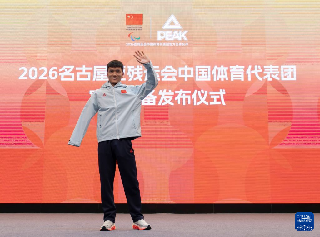 金狮贵宾会是公司制作的3D固定视觉武侠网游图片展示