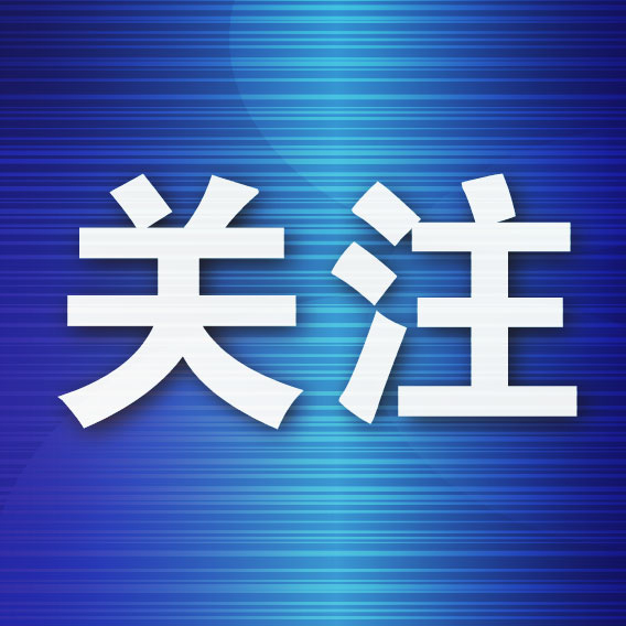 了解旗下六大电子游戏平台用户总数已突破三百万人。