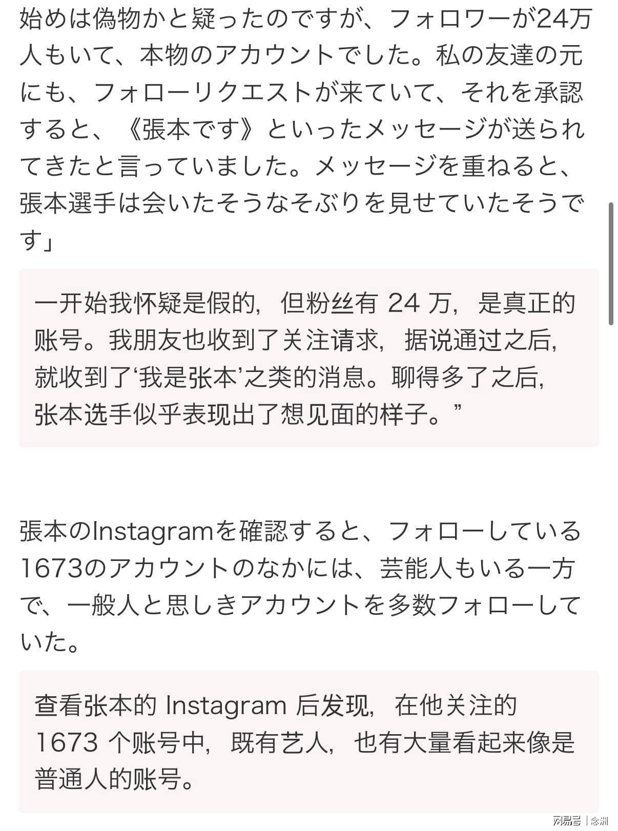 享受娱乐的不一样快乐详情图