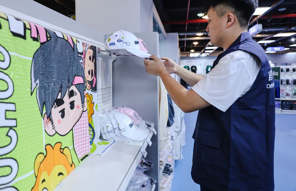 金狮贵宾会产品图片