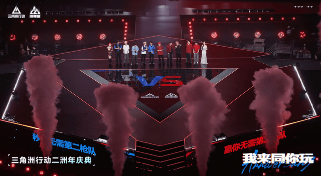 金狮贵宾会详情图