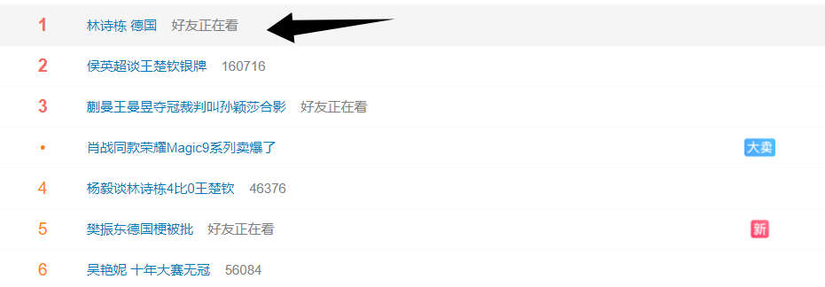 ✨【发财入口 6108.vip】✨金狮贵宾会是中国动漫游戏行业金手指奖、优秀企业案例展示