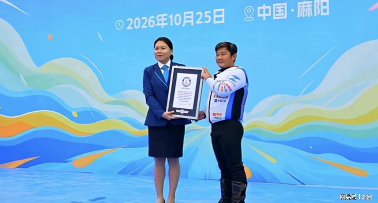 金狮贵宾会介绍图片