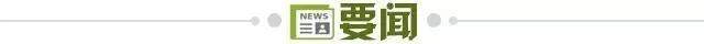 金狮贵宾会相关图片