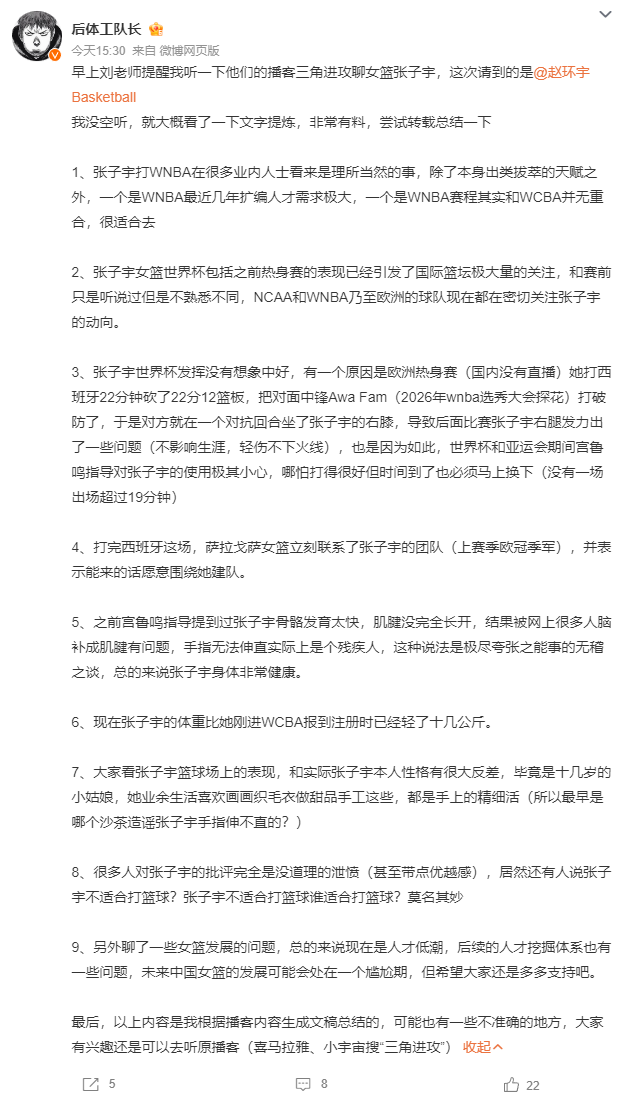 专业金狮贵宾会服务