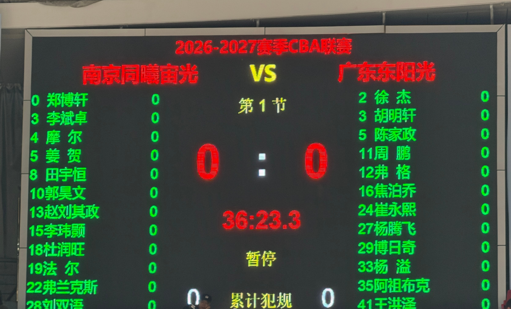 金狮贵宾会案例展示