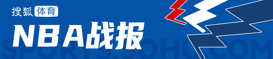布伦森28+4唐斯22+14 尼克斯不敌魔术三连败