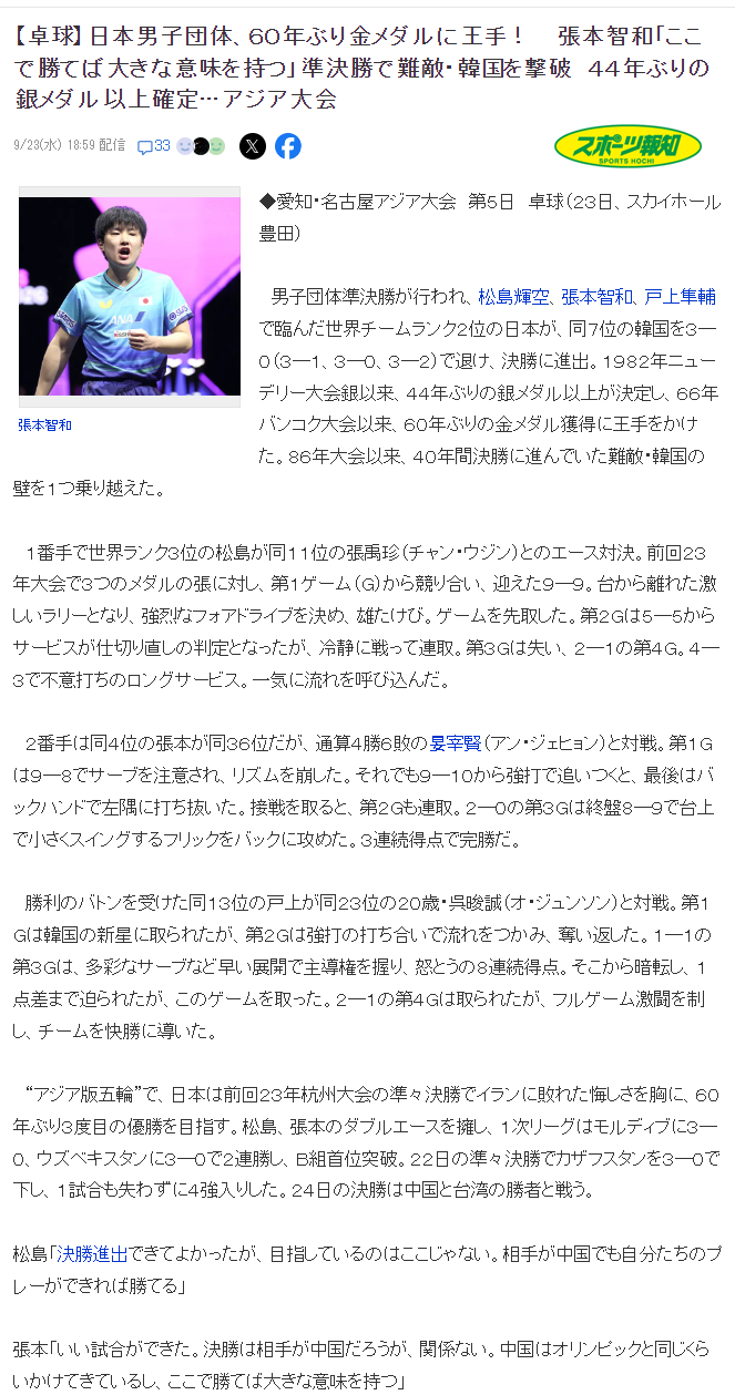 了解✨【发财入口 6108.vip】✨金狮贵宾会是中国动漫游戏行业金手指奖、优秀企业