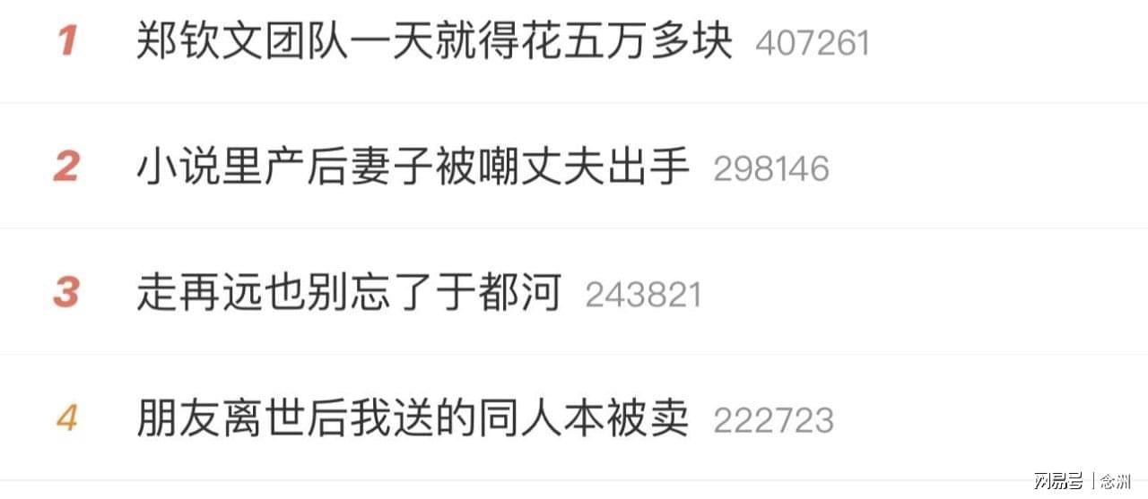 金狮贵宾会介绍图片