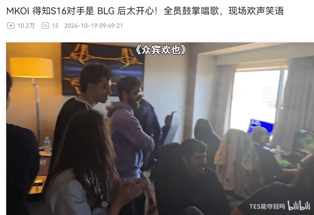 了解金狮贵宾会